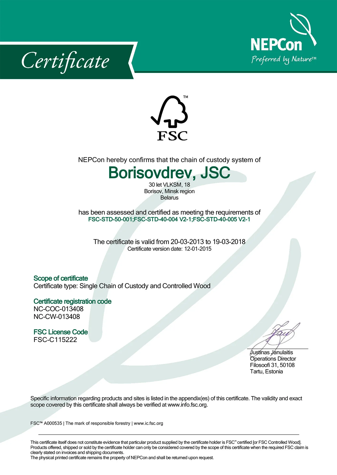 certificates__max--3